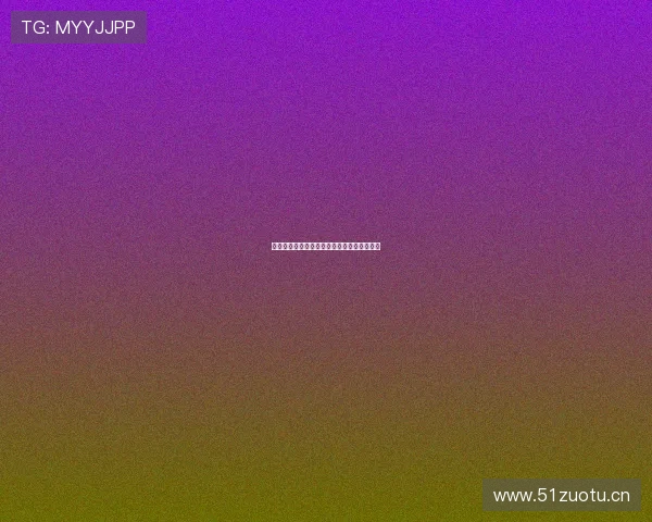 新爱体育直播安卓手机版下载安装教程全指南